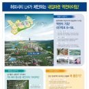옥포광고 이미지