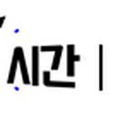 경기세탁소 이미지