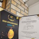 딜리버리 인동 이미지