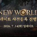 새로운 함쌤 생활영어 루리웹게임뉴스