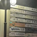 이화문고 이미지