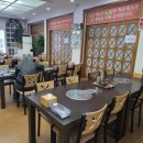 동서촌로 | 청와삼대 평택 팽성점 청와 칼국수 모듬만두 후기