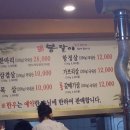 봉팔이한우한마리돼지한마리