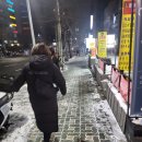 먹마포차 | 남부터미널 먹마포차에서 3차로 마무리한 날
