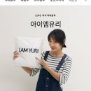 제이엠쇼핑몰 이미지