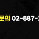 한샘컴퓨터학원 이미지