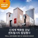 천연소재 핸드메이드 의류제작 | 천연소재 장인 히프노스 퀸사이즈침대