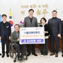 은혜중국식품