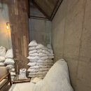 소하염전첨단시리단길점 - 8577 | 소하염전첨단시리단길점