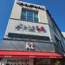 샤브20 - 창원시 성산구 마디미동로 46 | 샤브20