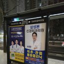 가나신경외과의원 이미지