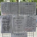 중구떡방앗간