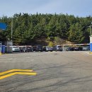 일신케미칼(주) 이미지