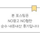 프랭크버거 아산신창점 이미지