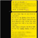 인재빌딩 이미지