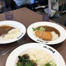 오레타치카레 | 공덕 경의선숲길 맛집 오레타치카레, 내돈내산 후기