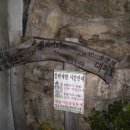 한기마을 이미지