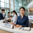 주식회사 원메디컬 | 외국인 환자의 마음을 여는 열쇠: '친절'이 가장 강력한 병원 마케팅인 이유