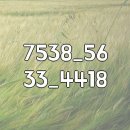 효림산업㈜ 이미지