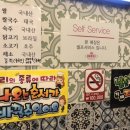 홍대쌀국수부천역사점 네이버블로그