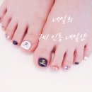 네일희 - 서구 이음5로 30 | 네일희