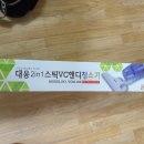 대웅식품 이미지