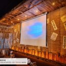 이자카야 업소용 빔프로젝터 추천! 에이서 DX527i 설치 후기 (5600안시)