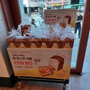 뚜레쥬르(신흥) 이미지