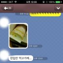 달리고 강남점