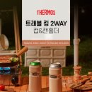 랑 글램핑 이미지