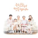 경희궁의봄한의원 이미지