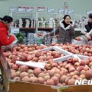 문경농협하나로마트 이미지