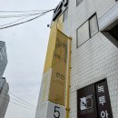 리썬즈PC방 | 그래서 제 취향은요; 용산 키보드 타건샵 투어