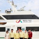 천수만목장 이미지