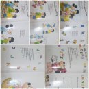[32개월놀이/체험] 장기기억·발화 돕는 엄마표 월팸(구버전중고)영어놀이 3개월 후기🩷 + 수학놀이 등