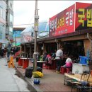 장흥국밥 - 고양시 덕양구 | 장흥국밥