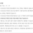 이츠 브래드 이미지