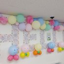 반포종합사회복지관 사랑의 이미지