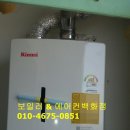 어양쌍용아파트 이미지