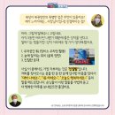 행복복권판매점 네이버블로그