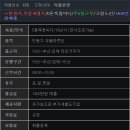 덕성물류 이미지