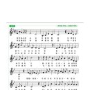 목포산정초등학교 이미지