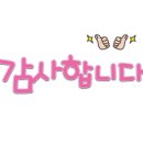 (주)한신유통 이미지