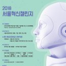 (주)휴이노 네이버블로그