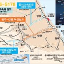 광희고등학교~청운초교 이미지