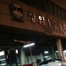 상암동공영주차장 이미지