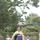 돌담길한복