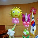 신촌초등학교병설유치원 이미지