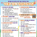 답십리5 이미지