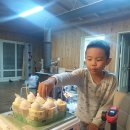 추카추카 이미지